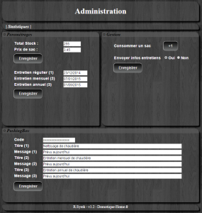 Interface Administration