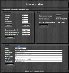 Interface Administration